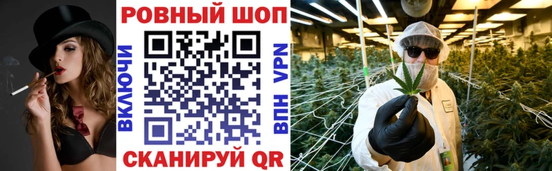Все наркотики Сысерть АМФЕТАМИН  МЕФ  Бошки Шишки  COCAIN  А ПВП 