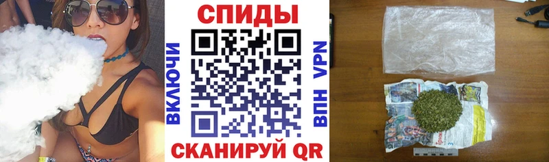 где можно купить   МЕГА ссылка  Бутират BDO  Сысерть 