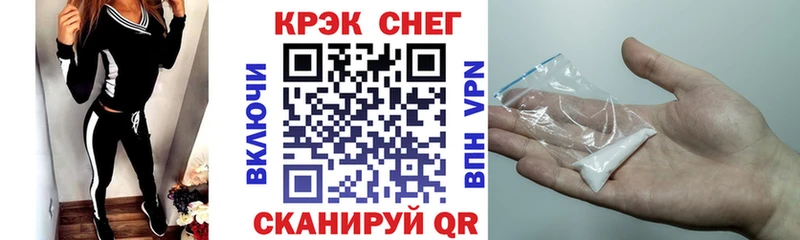 COCAIN VHQ  Сысерть 