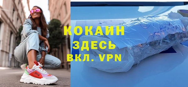 СК Алзамай