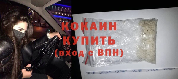 СК Алзамай