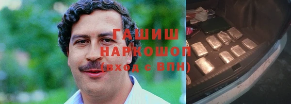 apvp Алексеевка