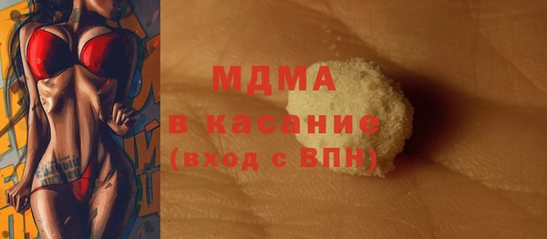 СК Алзамай