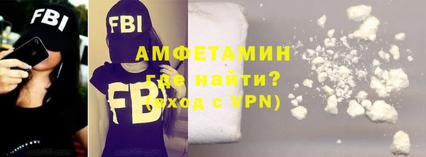 СК Алзамай