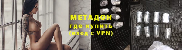 твердый Остров