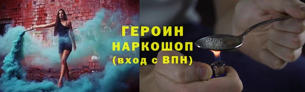 apvp Алексеевка
