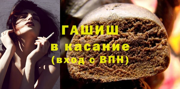 СК Алзамай