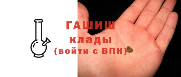 apvp Алексеевка