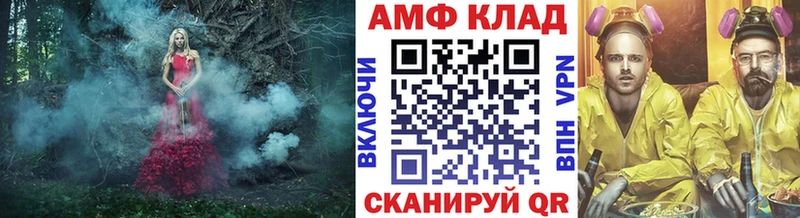 Первитин пудра  Сысерть 