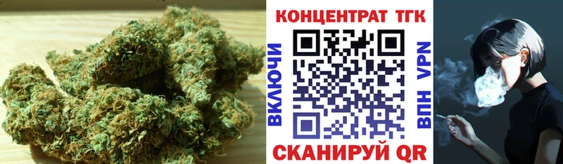 где найти   Сысерть  Дистиллят ТГК вейп 